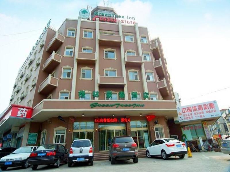 Greentree Inn Shandong Yantai Airport Road Ludong University Business Hotel 外观 照片