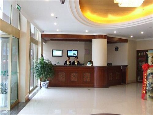 Greentree Inn Shandong Yantai Airport Road Ludong University Business Hotel 外观 照片